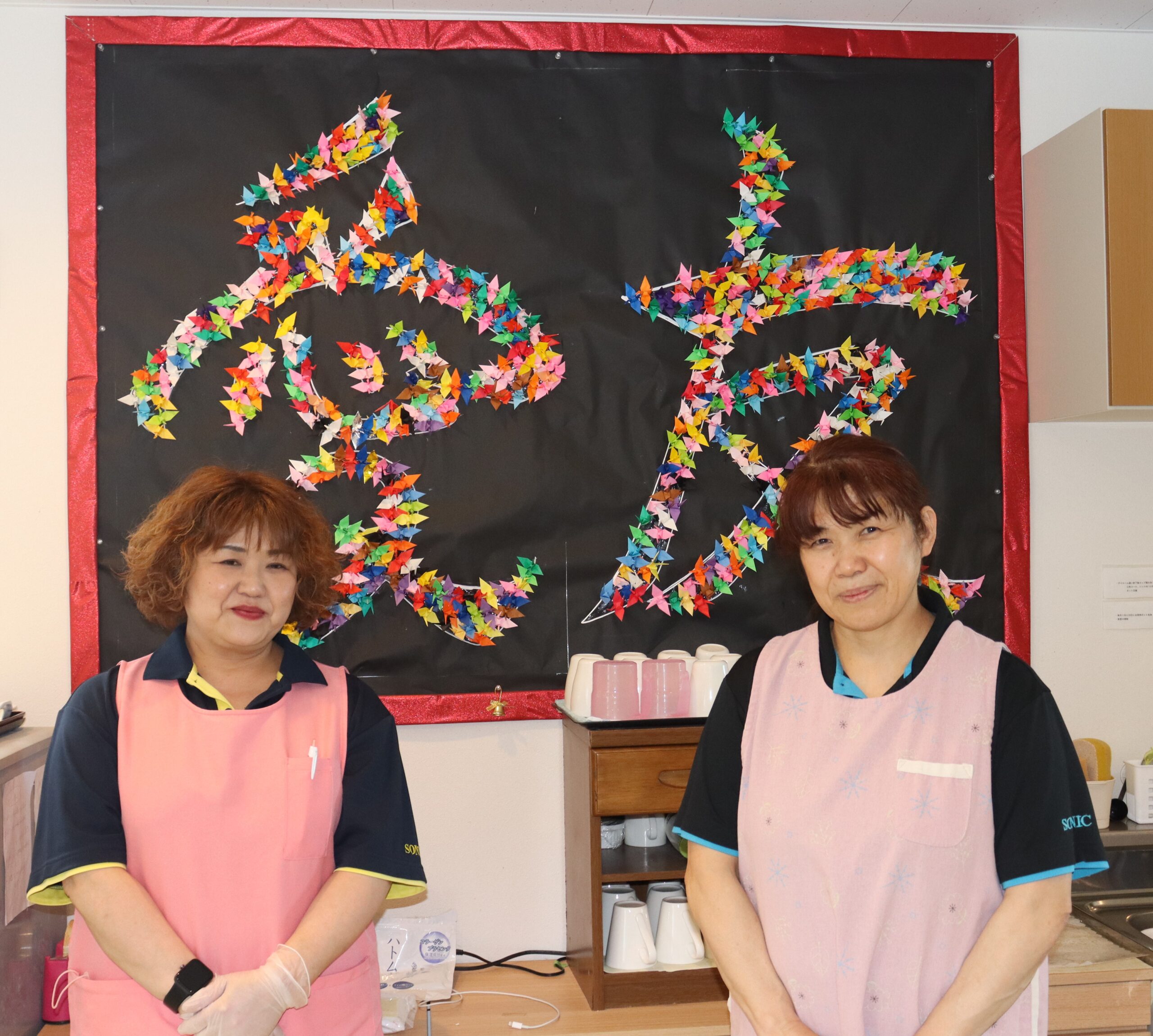 【北40条館】「“笑顔で過ごせる毎日”」を一緒につくりませんか？シフトご相談ください♪